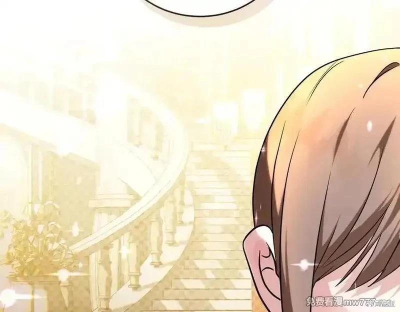 第230话69