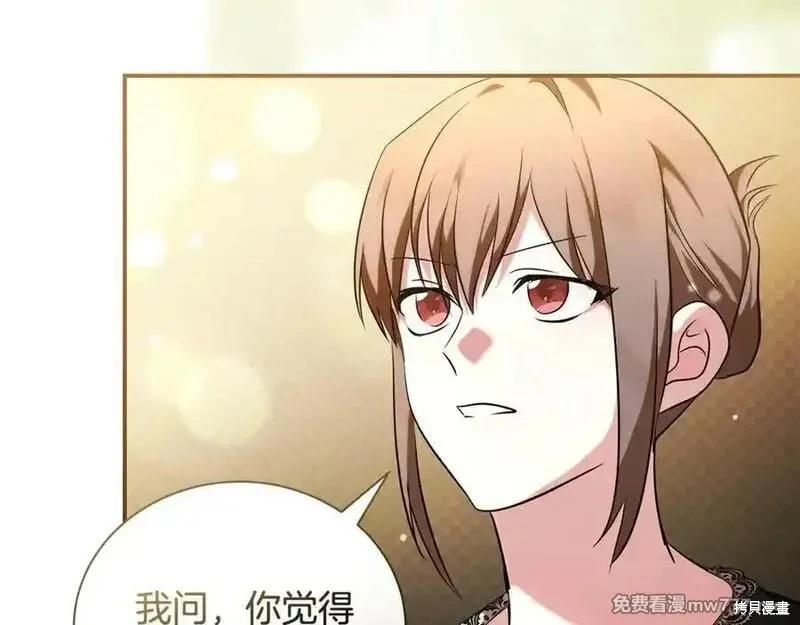 第230话7