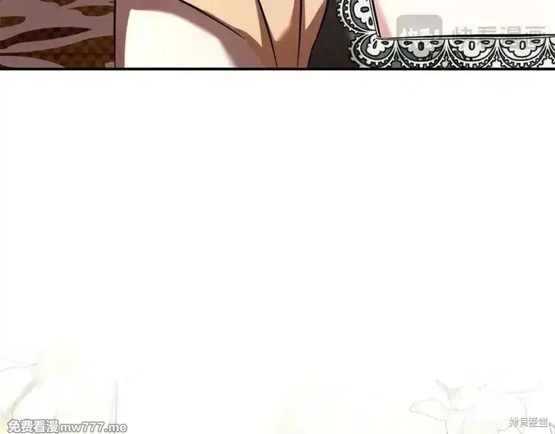 第230话71