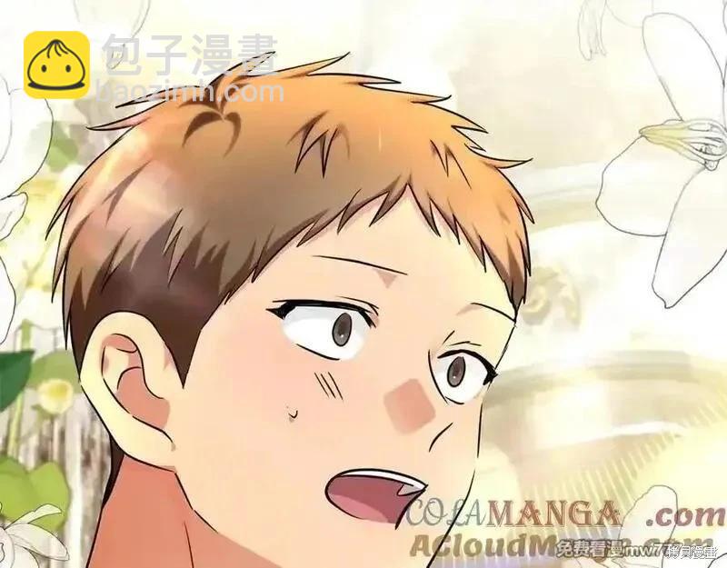第230话72