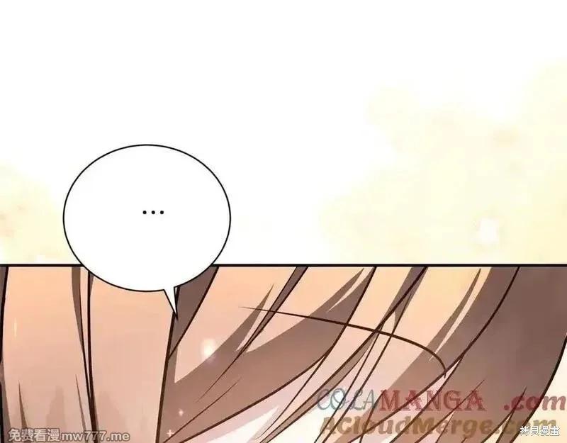 第230话80