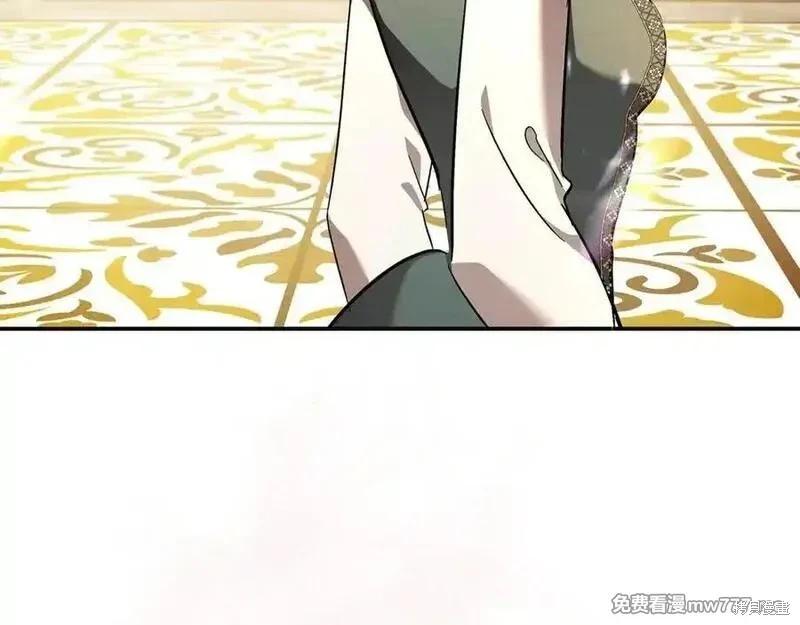 第230话87