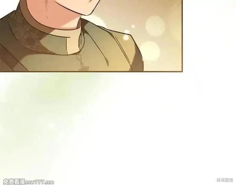 第230话9