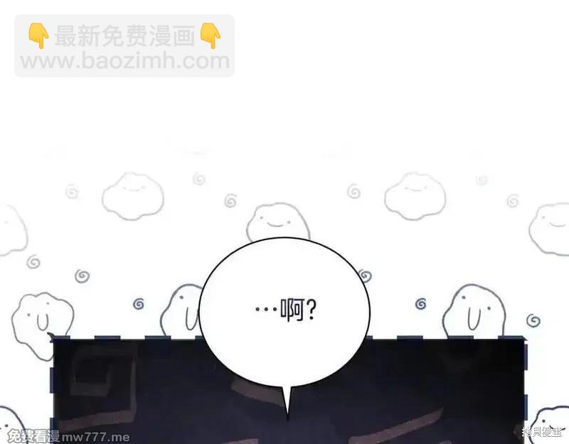 第230话94