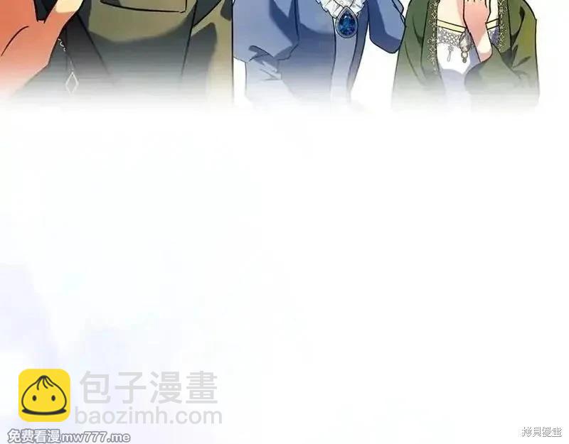 第230话98