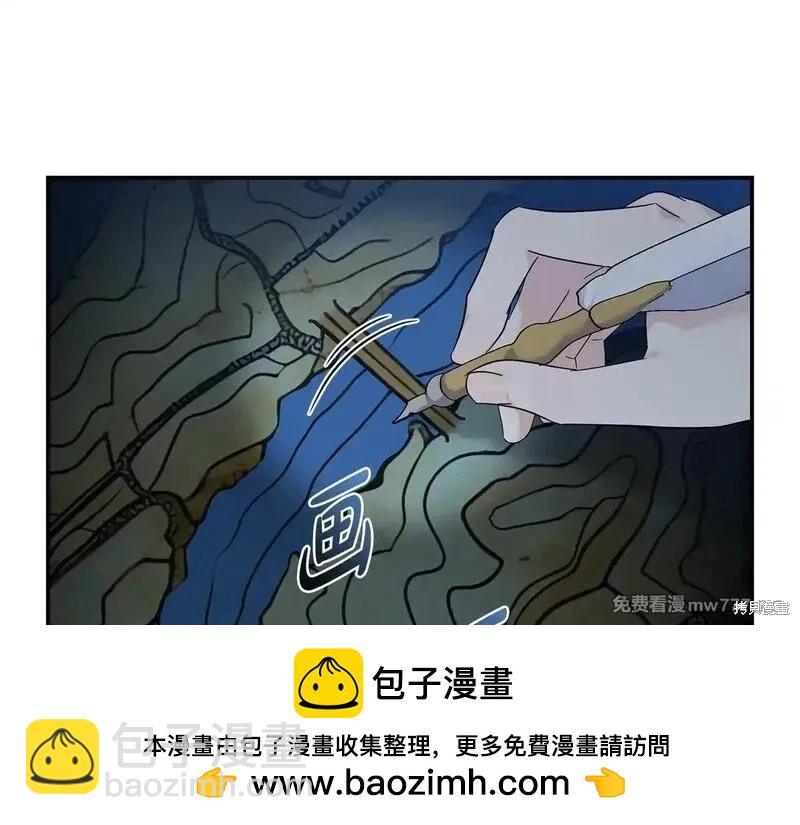 第212话107