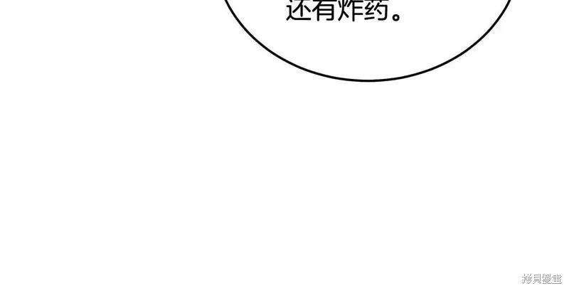 第212话112