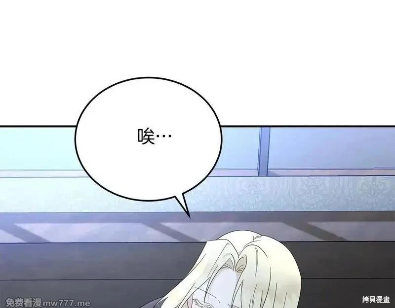 第212话125