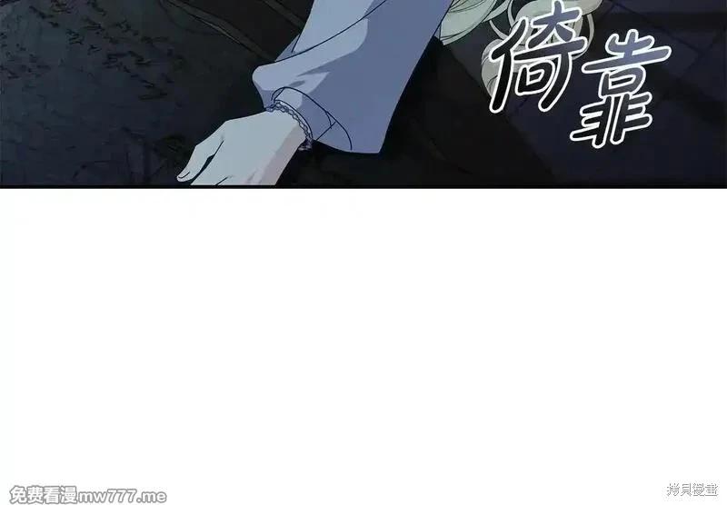 第212话127