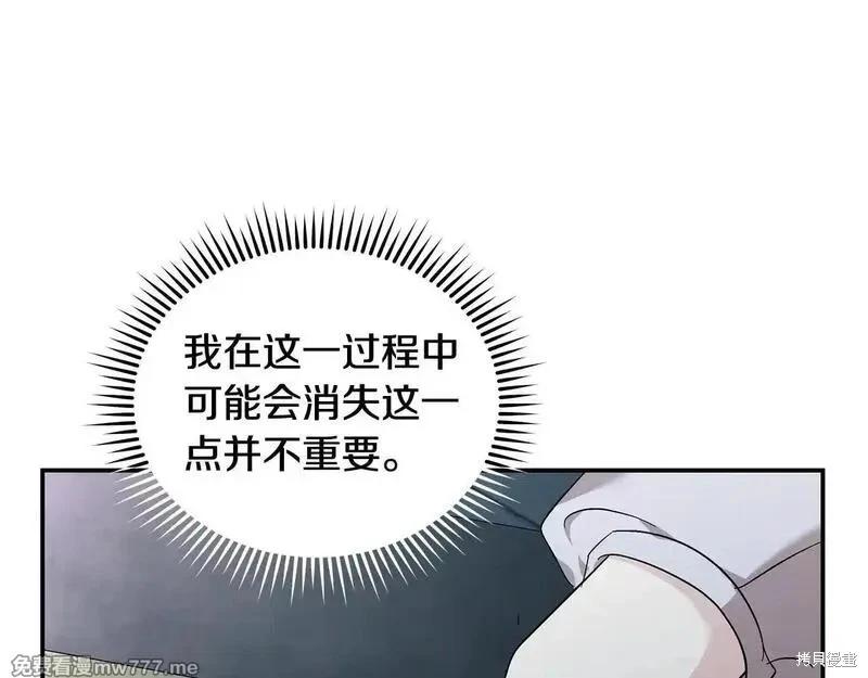 第212话148
