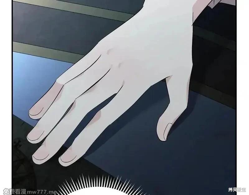 第212话149
