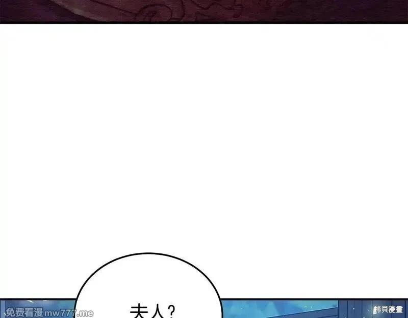 第212话162