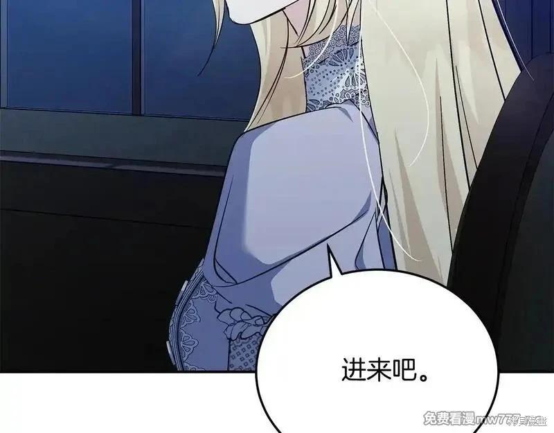 第212话164