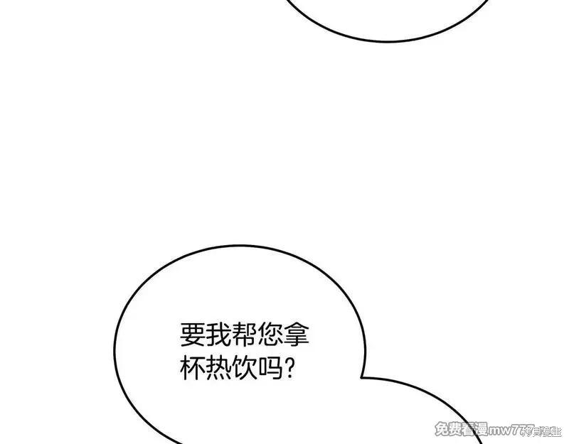 第212话165