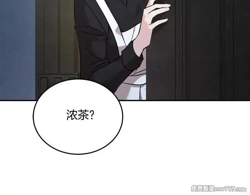 第212话167