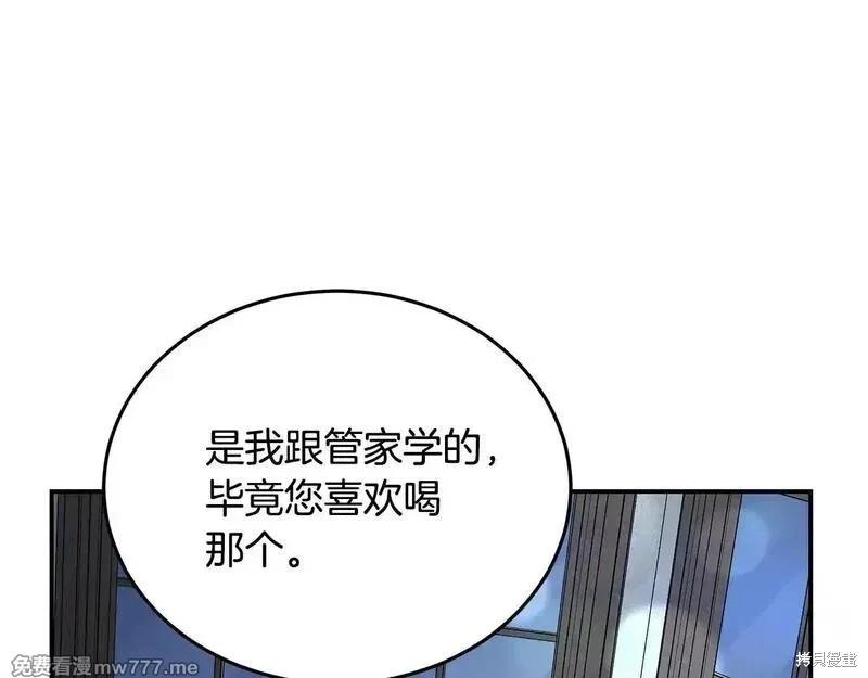 第212话169