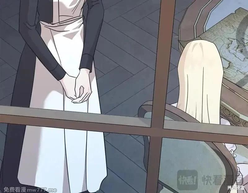 第212话175