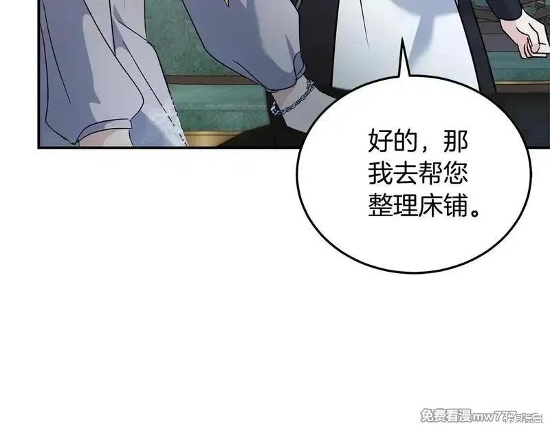 第212话178