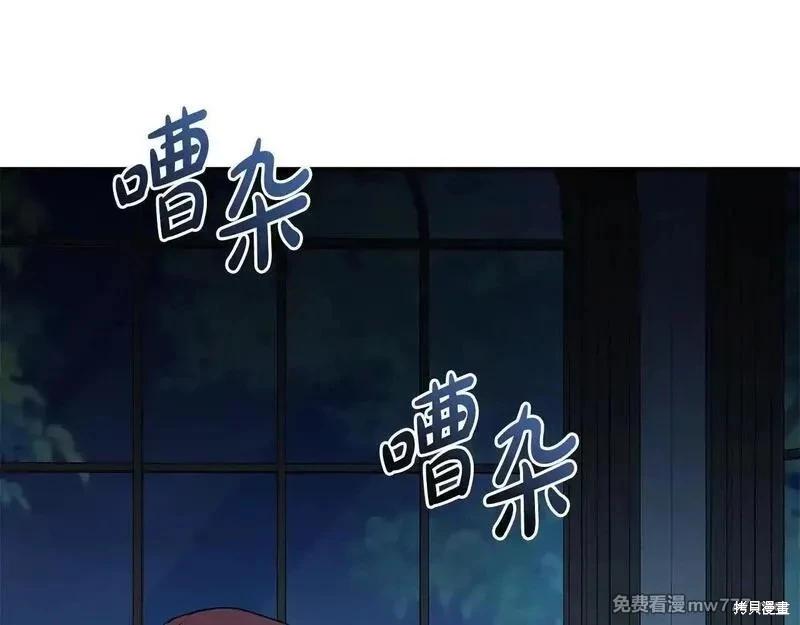 第212话179