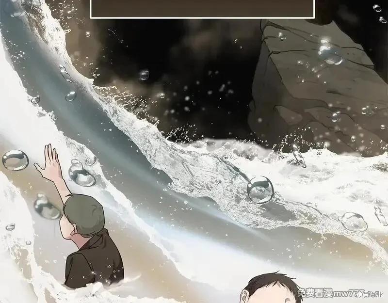 第212话18
