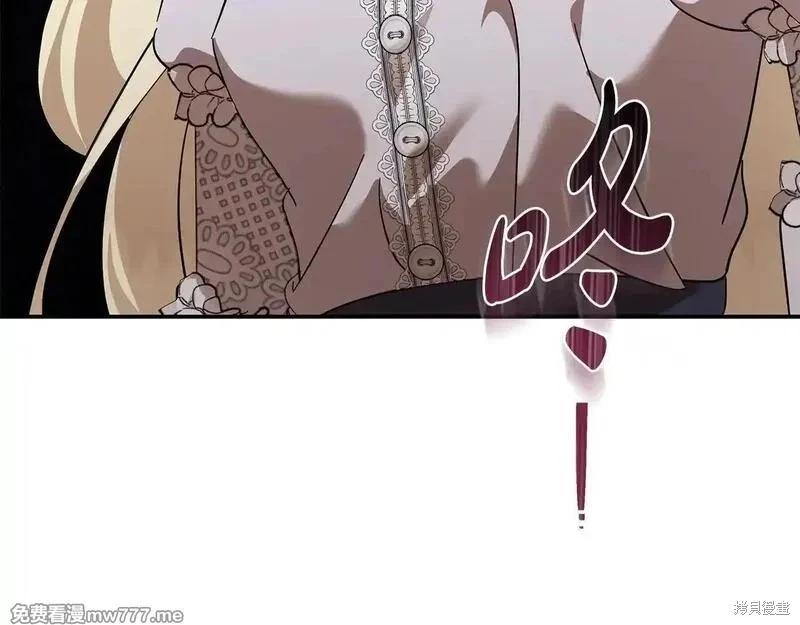 第212话187