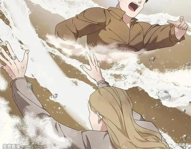 第212话19