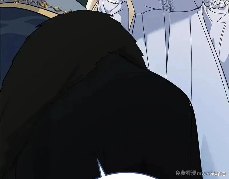 第212话195