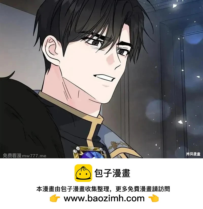 第212话203