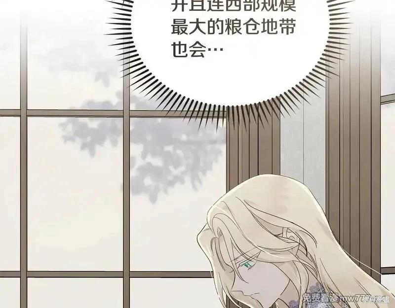 第212话24