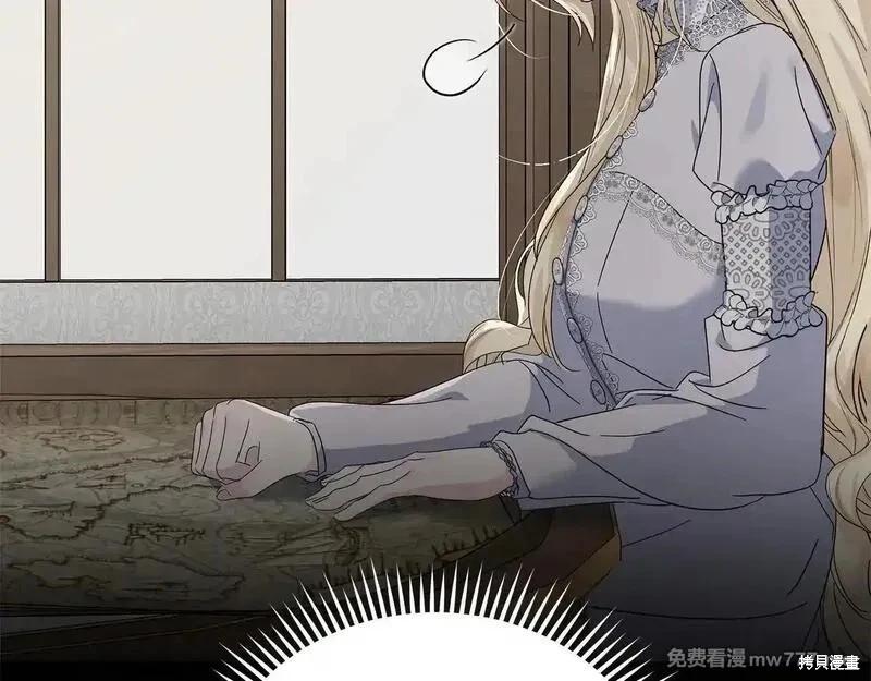 第212话25