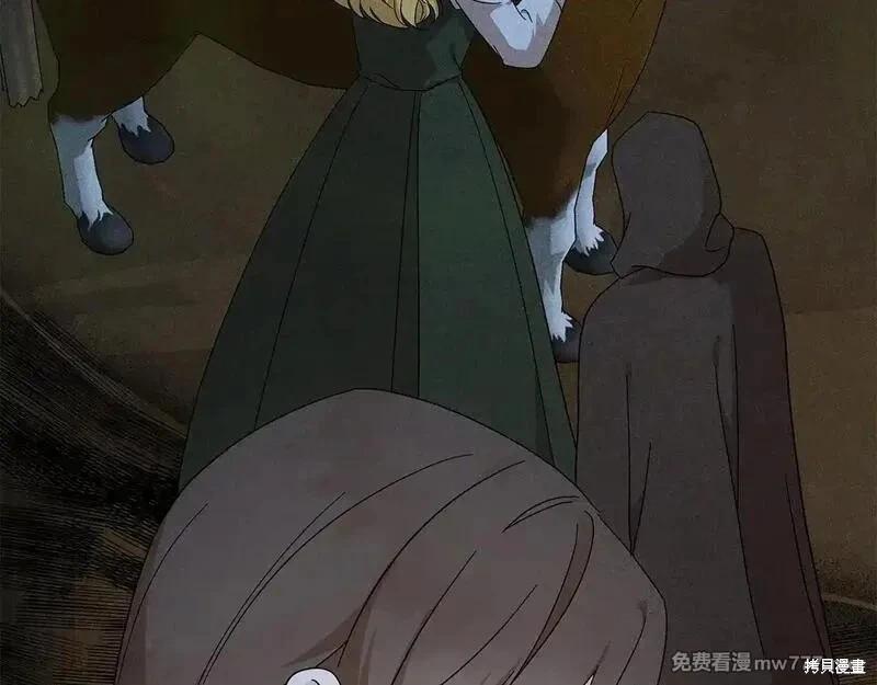 第212话31