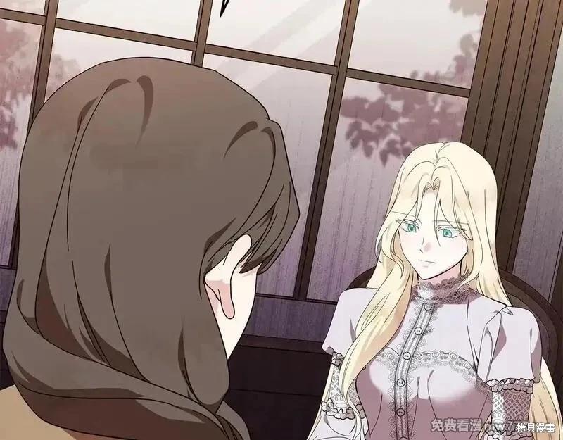 第212话35