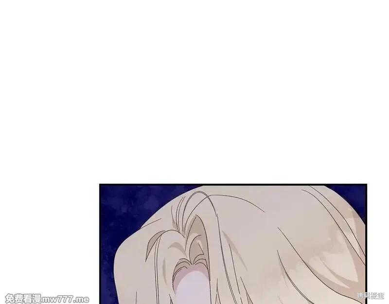 第212话37