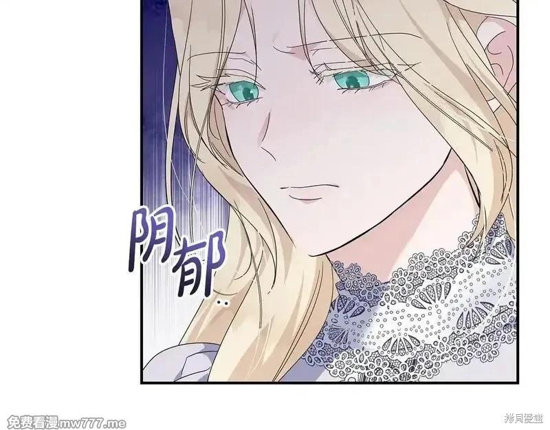 第212话38