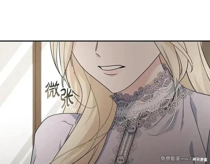 第212话42