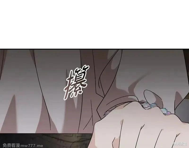 第212话55