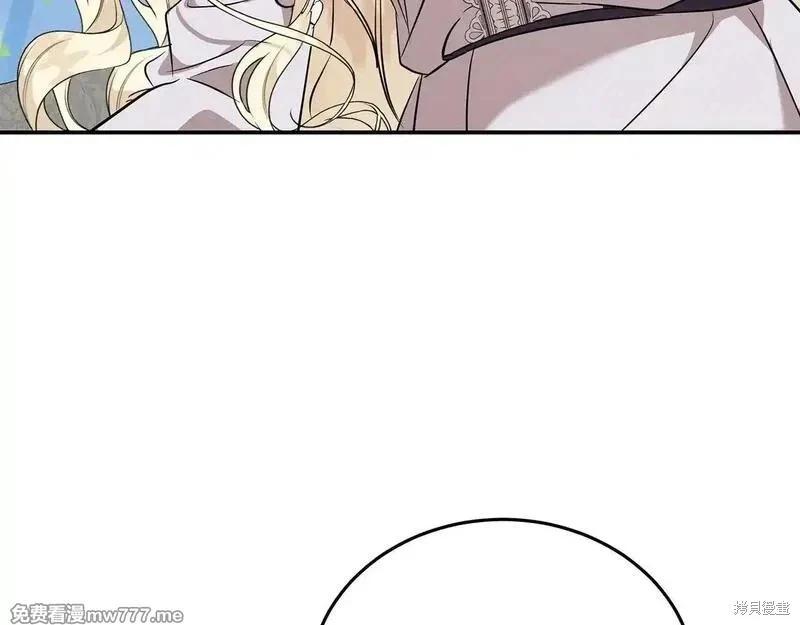 第212话6