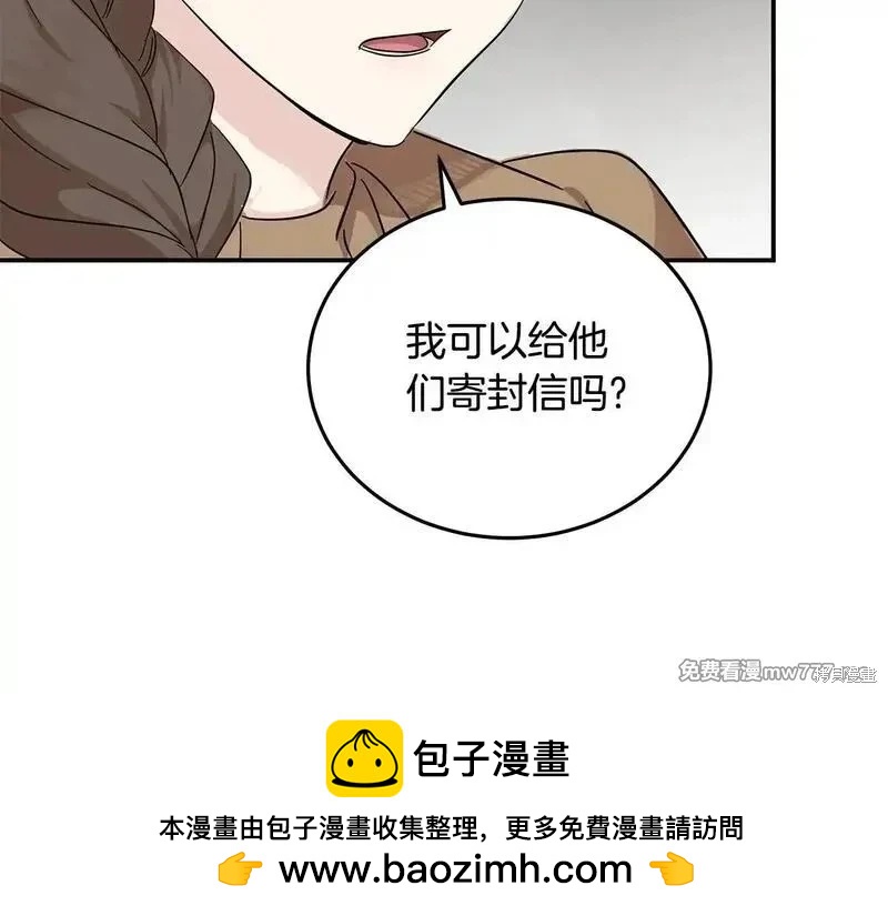 第212话67