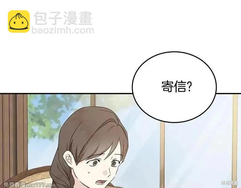 第212话68