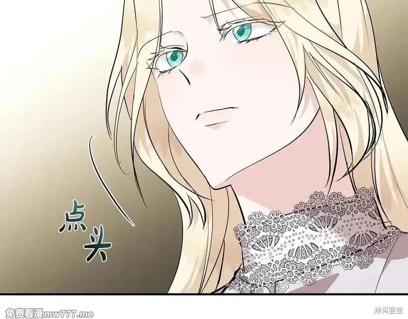 第212话72