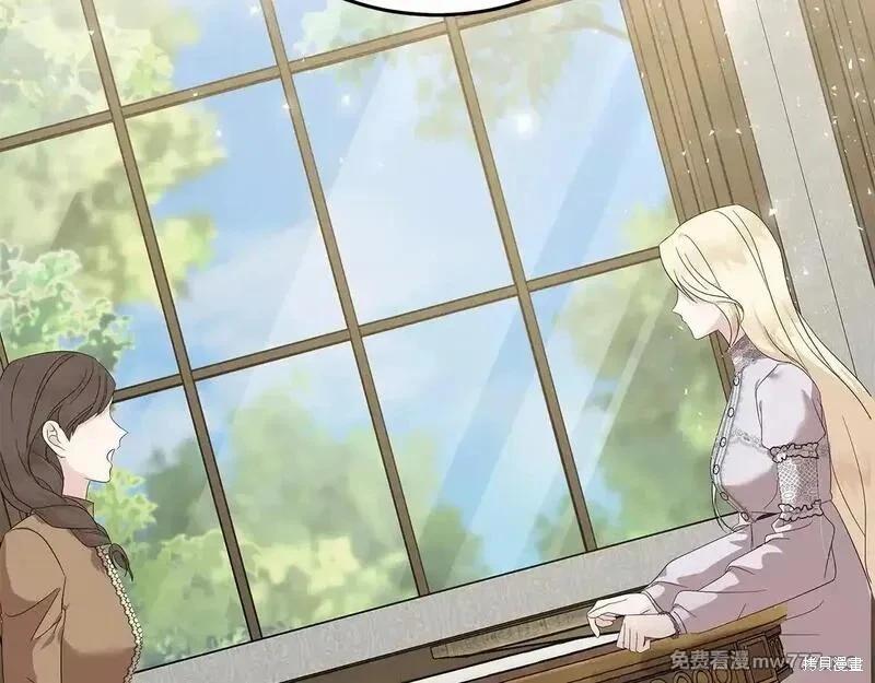 第212话74