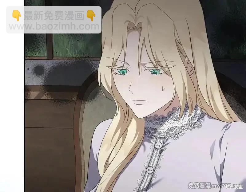 第212话81