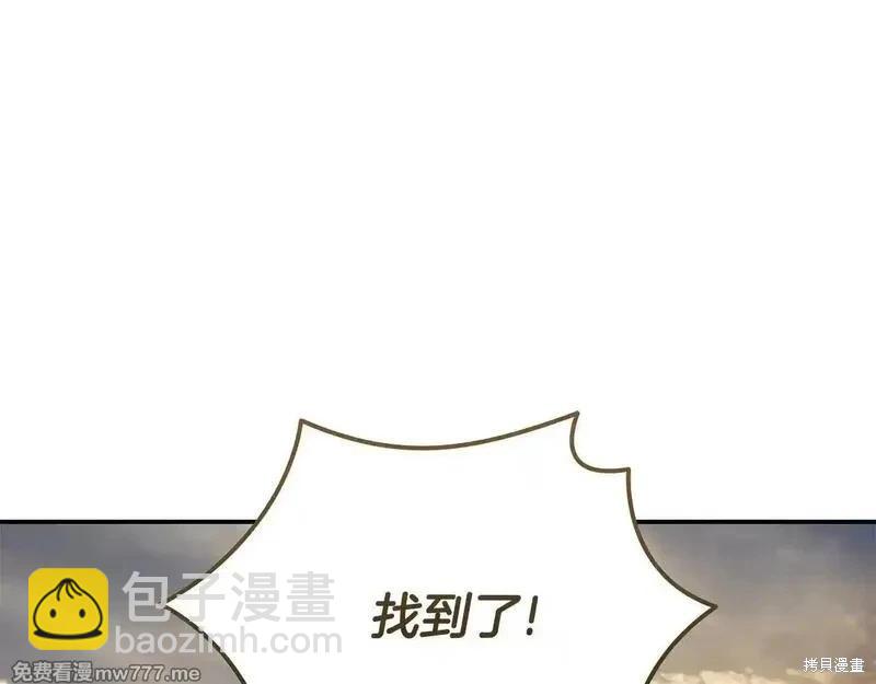 第212话89