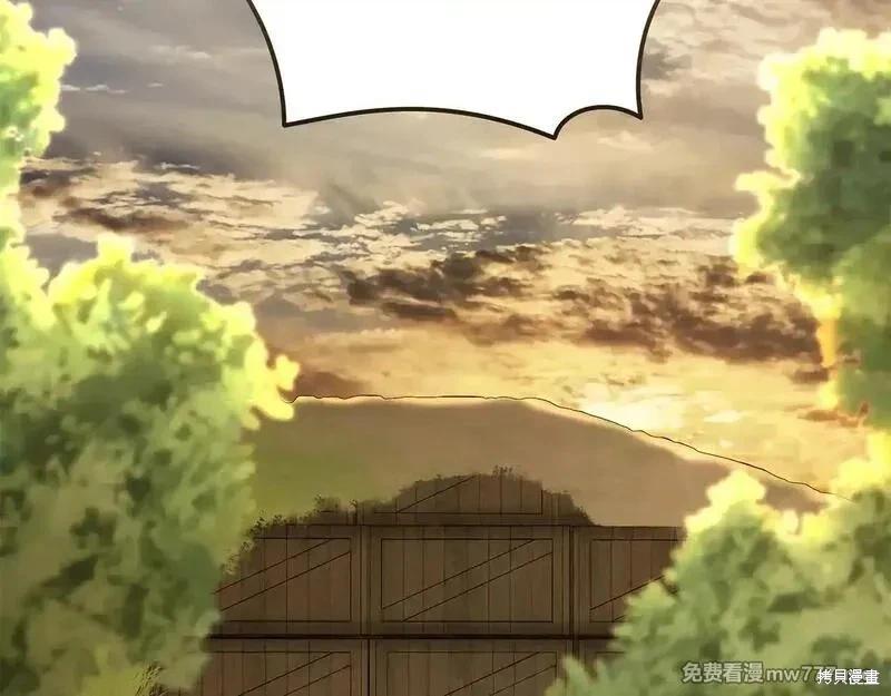 第212话90