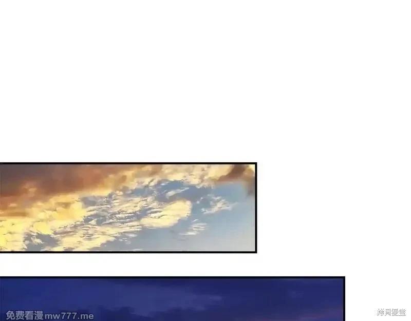 第212话98