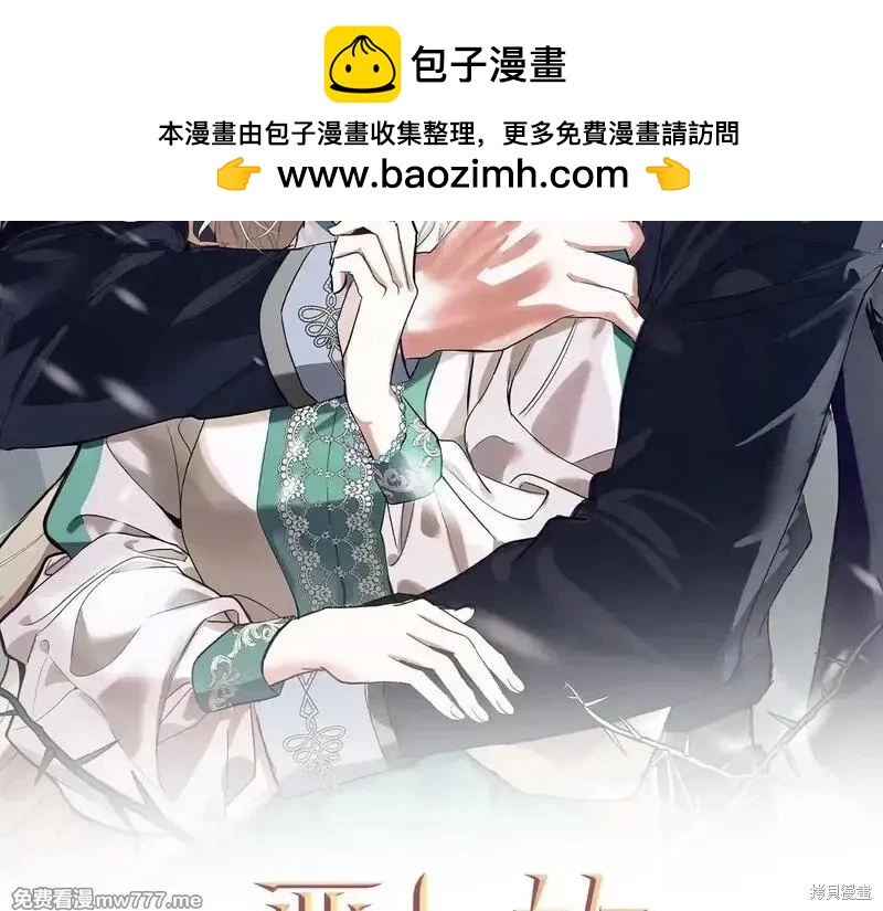 第215话1