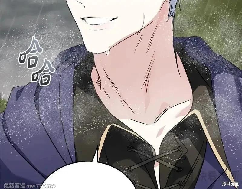 第215话120