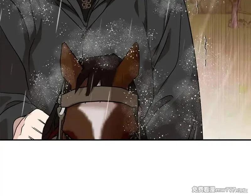 第215话131