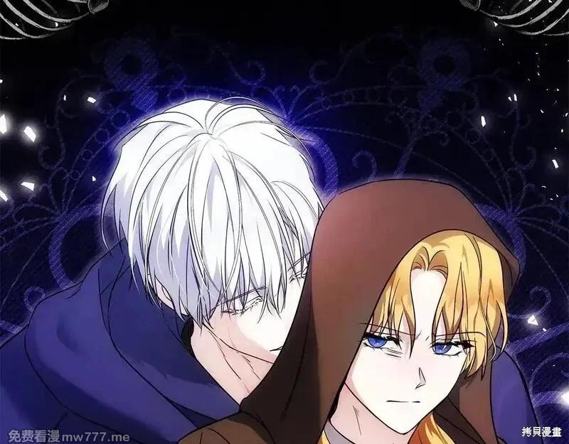 第215话136