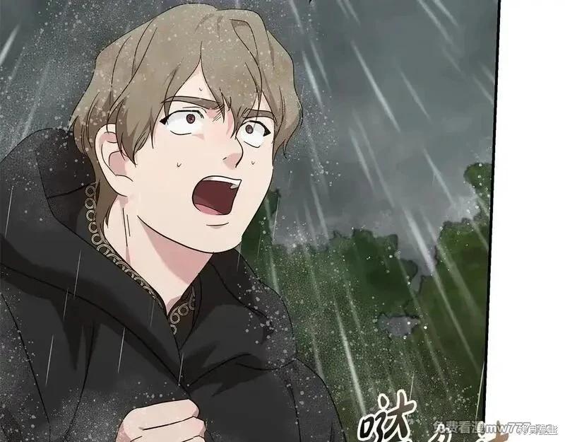 第215话14